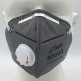 思創800VC活性炭KN95防毒口罩